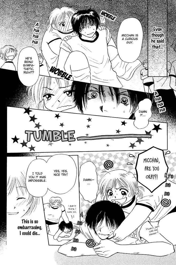 Kiss no Tsuchuu Chapter 2 10